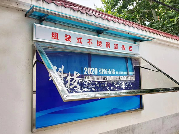 边框（磁吸+软边）