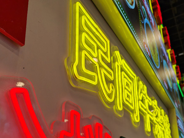 泡沫字金属发光字